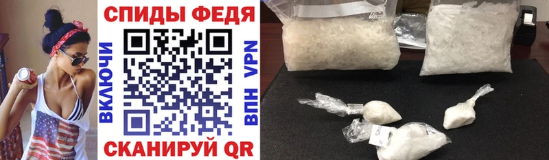 Купить где  Рязань  АМФЕТАМИН VHQ 