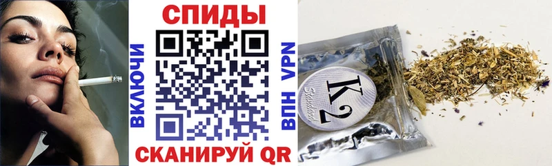 Купить закладки  Рязань  БУТИРАТ BDO 