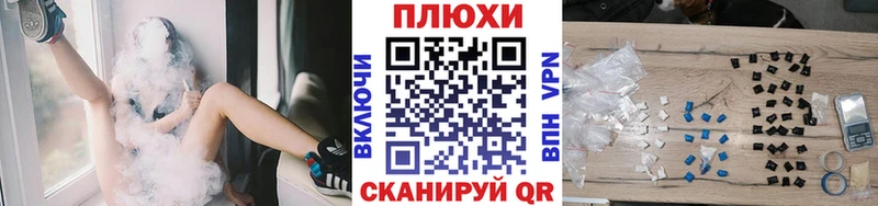 ГАШ убойный  Купить где  Рязань 