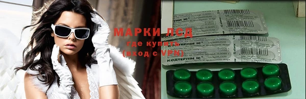 apvp Сафоново