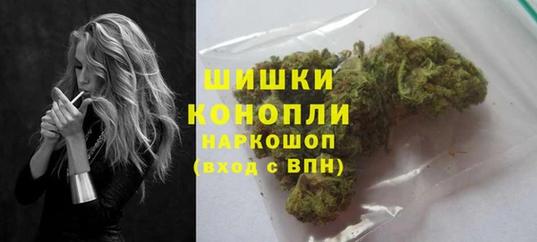 apvp Сафоново