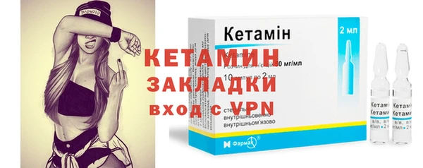 apvp Сафоново