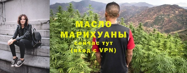 apvp Сафоново