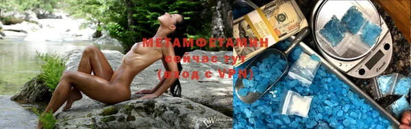 apvp Сафоново
