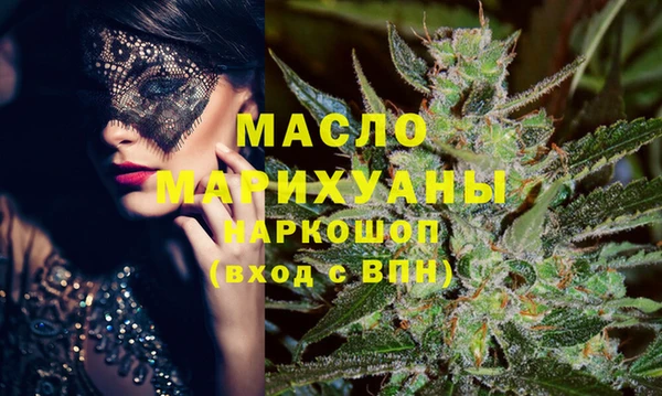 apvp Сафоново