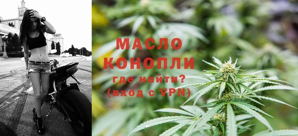 apvp Сафоново