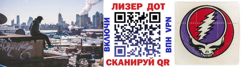 Купить закладки  Рязань  Наркотические марки 1,8мг 