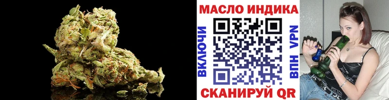 Купить где  Рязань  ТГК вейп 